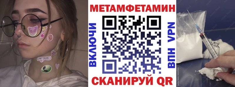 АМФ Розовый Щёкино