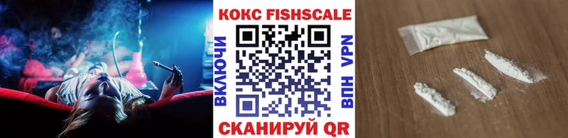 Cocaine Эквадор Щёкино