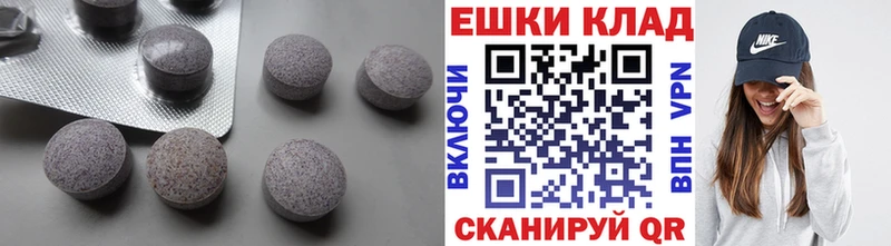 где найти   нарко площадка официальный сайт  Экстази 280 MDMA  Щёкино 