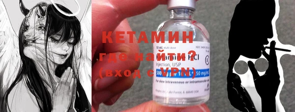 скорость Наволоки