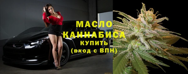 MDMA Premium VHQ Верхнеуральск