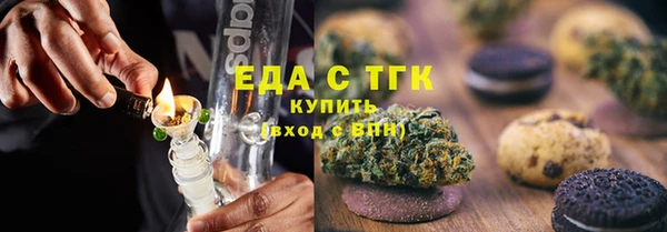 ECSTASY Навашино