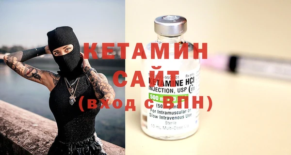 MDMA Premium VHQ Верхнеуральск