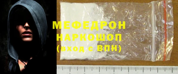 скорость Наволоки