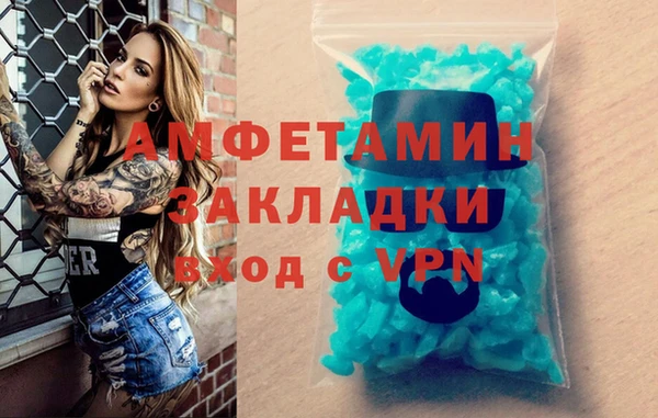 скорость Наволоки