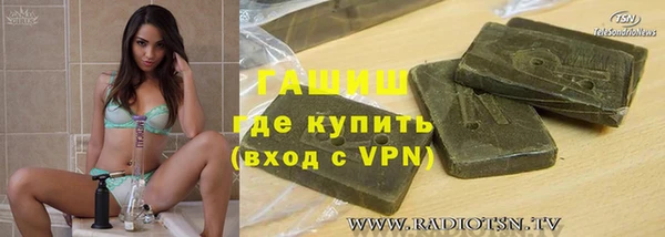 MDMA Premium VHQ Верхнеуральск