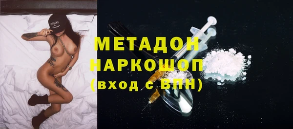 скорость Наволоки