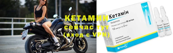скорость Наволоки