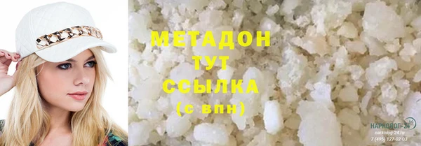 скорость Наволоки