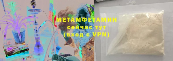 скорость Наволоки