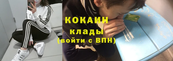 скорость Наволоки