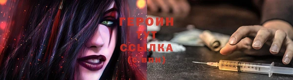 стаф Надым