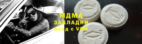 скорость Наволоки