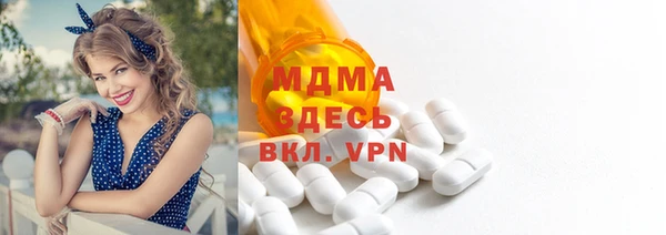 стаф Надым