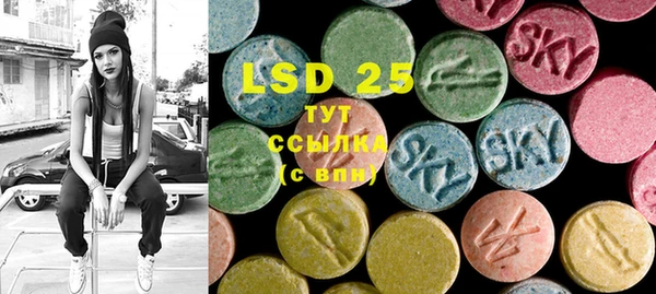 MDMA Premium VHQ Верхнеуральск