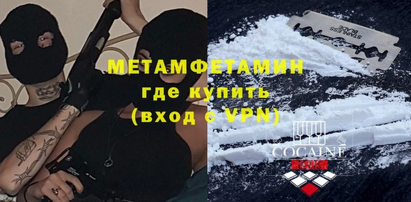 скорость Наволоки