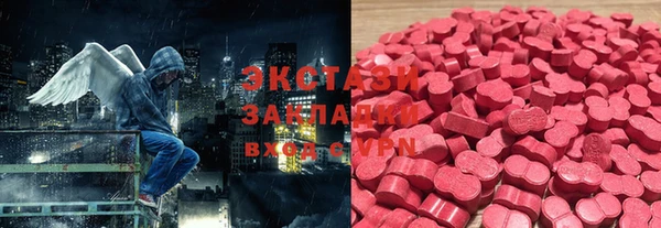 скорость Наволоки