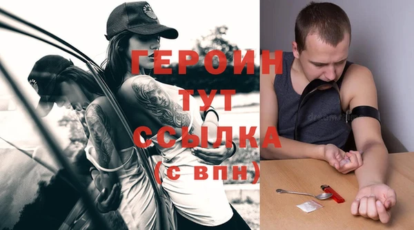 скорость Наволоки