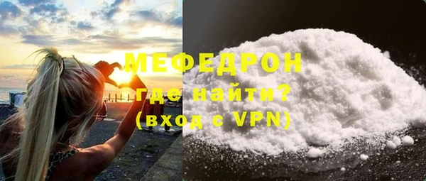 скорость Наволоки
