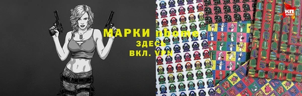 MDMA Premium VHQ Верхнеуральск