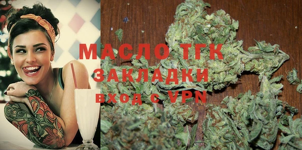 скорость Наволоки