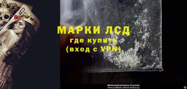 скорость Наволоки