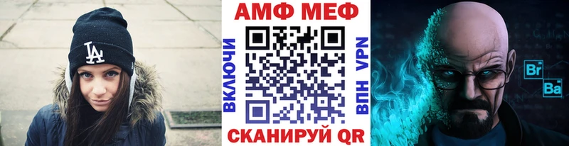 Первитин Декстрометамфетамин 99.9% Щёкино